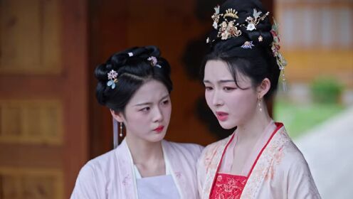EP17: ราชบุตรเขยที่รัก