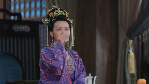 EP20: My Destined Consort