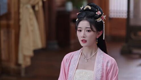 EP05: ราชบุตรเขยที่รัก(พากย์อังกฤษ)
