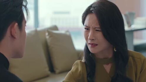 EP14: ศึกลับชิงใจ