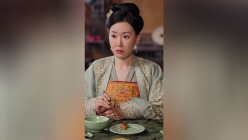 深宅进阶录（韩语版）_18