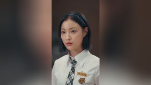 EP04: My Ex-husband is 18