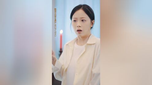 노점상 10년의 재벌가 영애 (일본어 버전)_03회