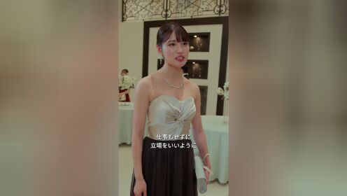 이혼하고 재벌 상속녀로 복귀한다_16회