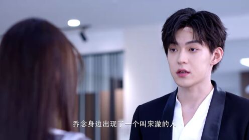 EP08: สลับร่างล่าวิญญาณ