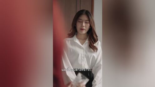 替嫁嬌妻：少奶奶要逃婚_11