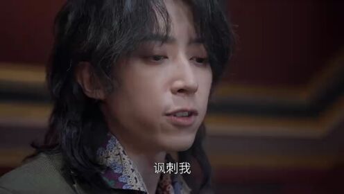 华灯起_05