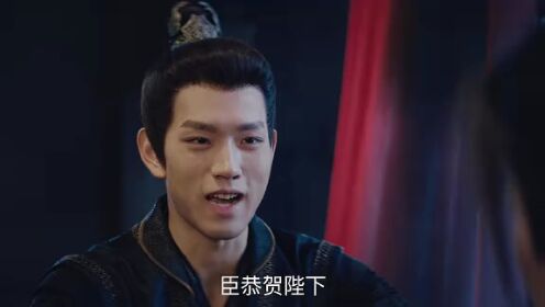 EP19: พลิกชะตาวิวาห์กิ่งทอง