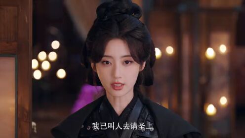 전각에 피어난 동백꽃_10회