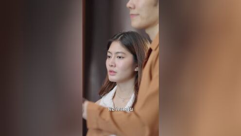 替嫁嬌妻：少奶奶要逃婚_07