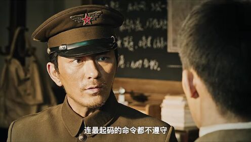 영광의 깃발_20회