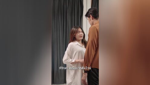替嫁嬌妻：少奶奶要逃婚_18