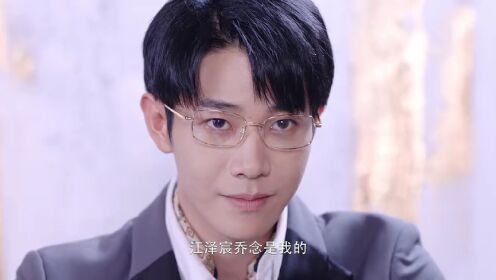 EP05: สลับร่างล่าวิญญาณ