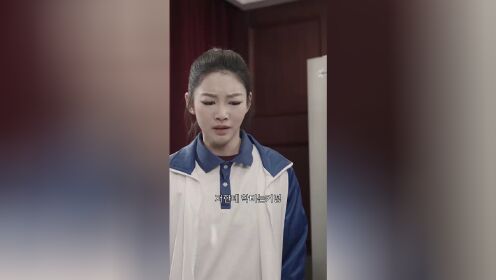 真千金又美又颯_03
