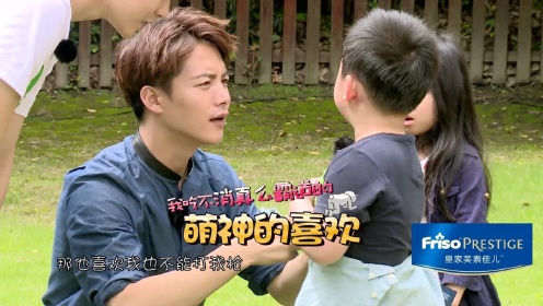 EP4: Ray Ma mengajak Jackson bermain pistol air.