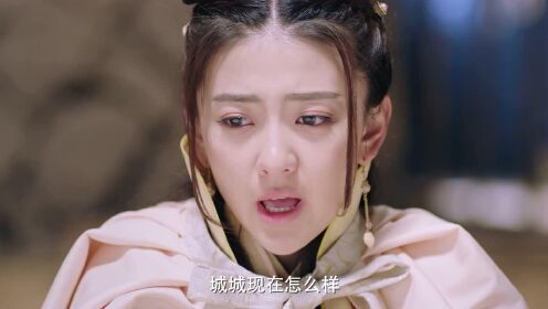 雙世寵妃_19