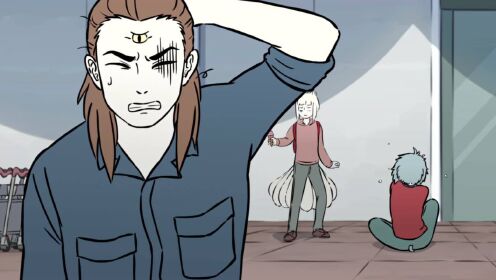 EP17: Deviant