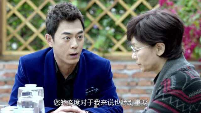 EP33：ความรักของเรา -  ช่องฟรี - จีนแผ่นดินใหญ่ - ละคร - ความรัก - ครอบครัว,ดราม่า - จิ้งตง,ถงเหล่ย,พานหง,หวังจื่อเสวียน