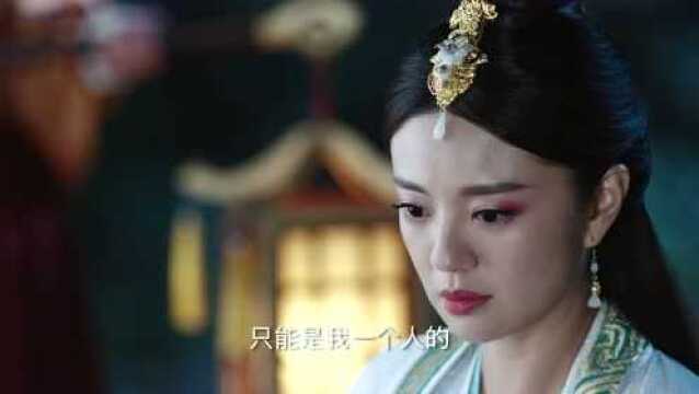 EP8：The Legend Of Dugu - Bingqing Hu and Ann get involved in the secret ...