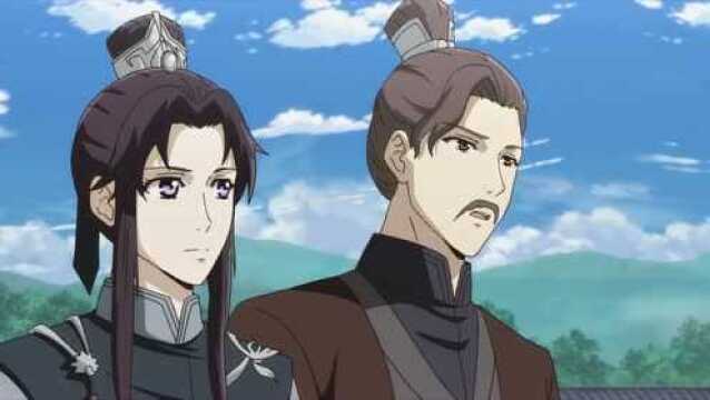 帝王攻略_13 -   - 中國 - 動漫 - 武俠,騰訊出品 - 