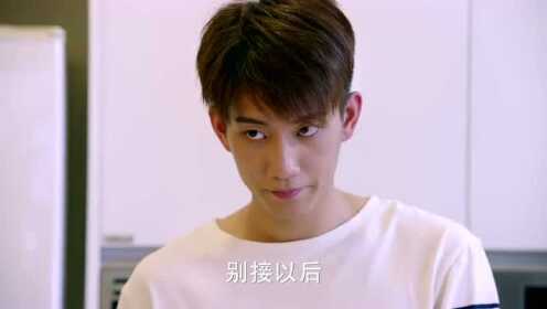 EP15：เทวดาสะดุดรัก