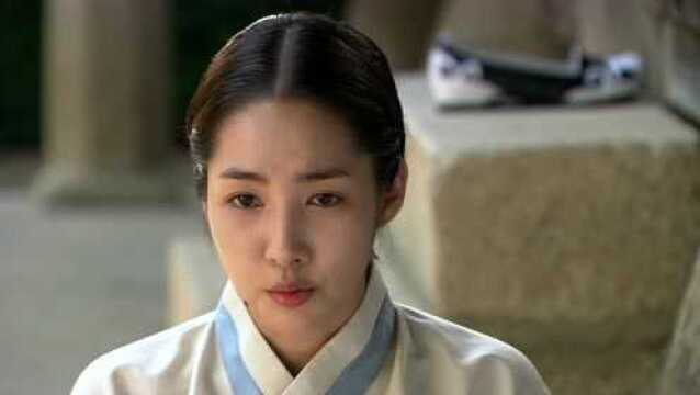 Sungkyunkwan scandal watch discount online