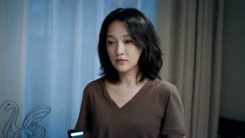 不完美的她_17