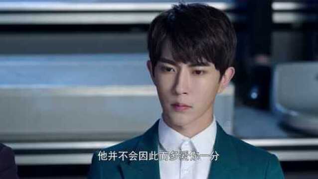 Highlight EP38 Ver.2 | Unstoppable Youth - Free - China - TV - Romance ...
