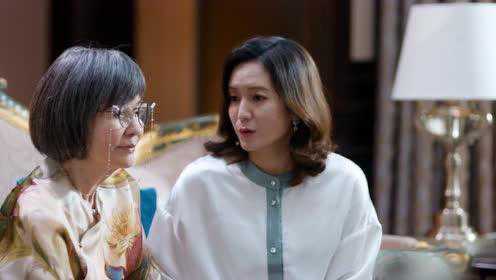 EP4: Em Đến Cùng Mùa Hè