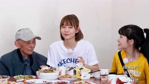 EP Duan Aojuan (Part1): Rocket Girls 101 dance again with the theme song of Produce 101.