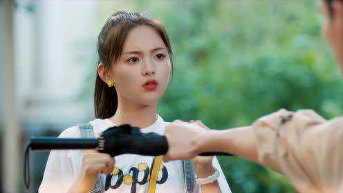 EP1: Em Đến Cùng Mùa Hè