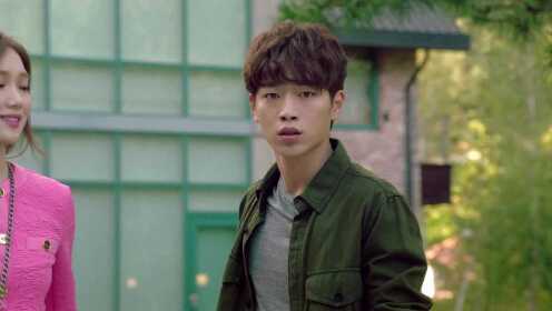 Cheese in the trap online full movie eng sub