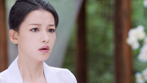 EP1: Kim Tịch Hà Tịch