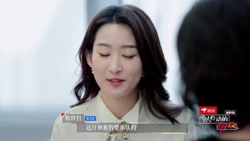 offer2ep07会员版正片