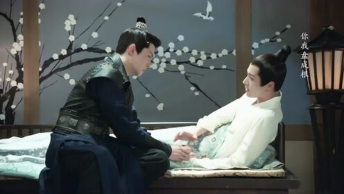 《九流霸主》36 集：片段 3