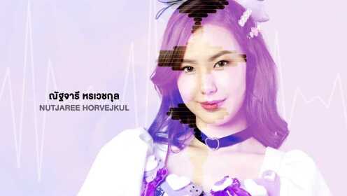EP3: เดอะ เดบิวต์..อวสานไอดอล