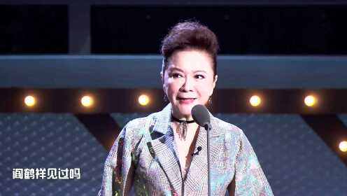 EP9: Warm-up Before the Finals → A Competition Between Cai Ming and Pan Changjiang, Yi Lijing Responds to Questions About the Prompter