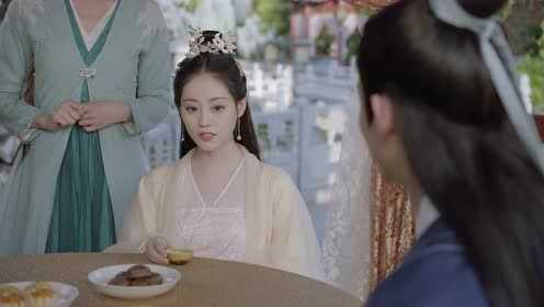 EP8: Miss The Dragon