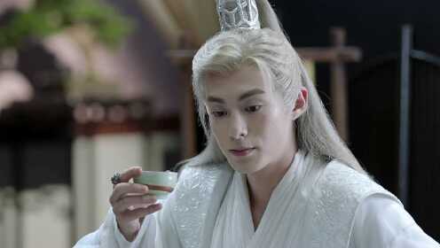EP14: Miss The Dragon
