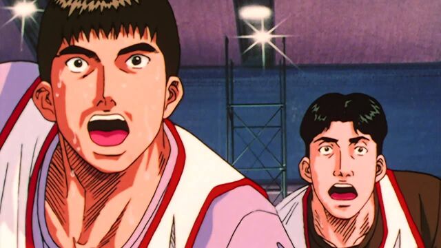 EP94: Slam Dunk - - 94 - Free - Japan - Comic