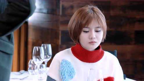 海上繁花 39 在线观看 Wetv