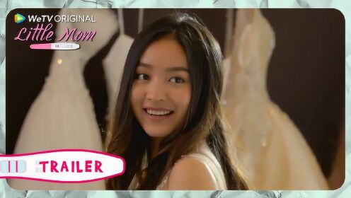 Little Mom Teaser_1