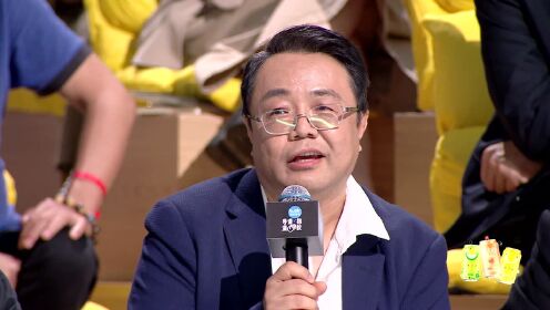导演请指教_EP05(上)_第1版 海外版