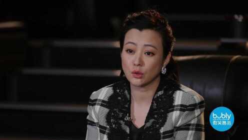 导演请指教EP07(下)_第1版海外版