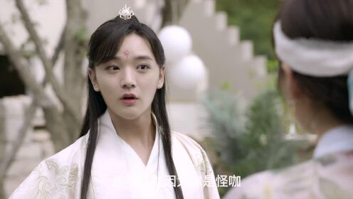 管你来自哪颗星_10