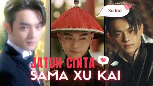 Kompilasi Xu Kai