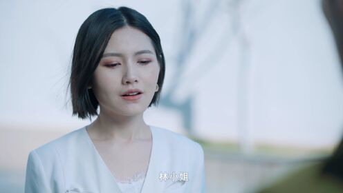 EP2: Love You Day And Month