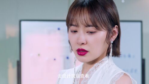 내하boss애상아_12회