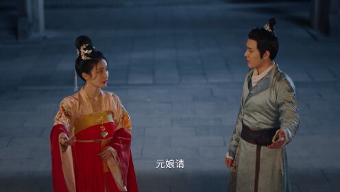 第18集
