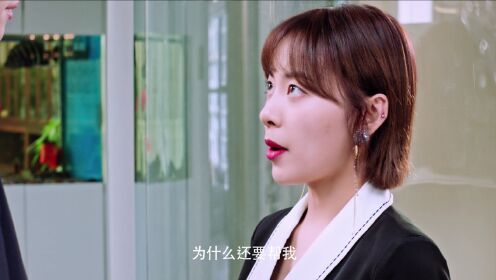 내하boss애상아_15회